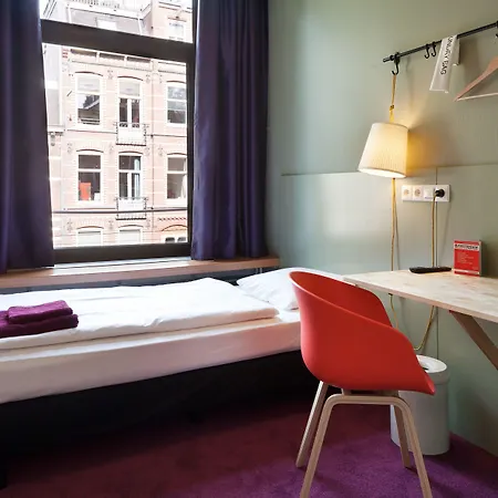 The Neighbour's Magnolia Hotel Amsterdam