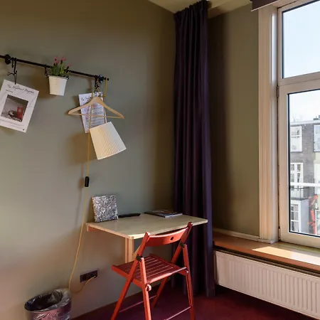 The Neighbour's Magnolia Hotel Amsterdam